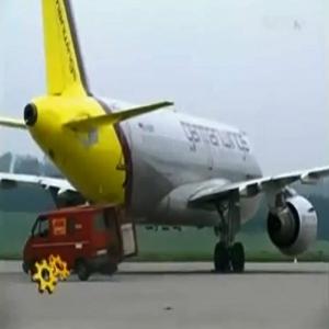 A potência de uma turbina de avião