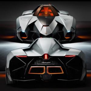 Lamborghini Egoista - Conceito único de apenas um lugar.