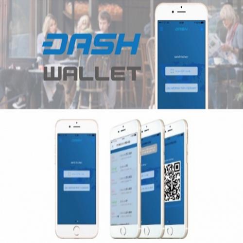 Dash: nova carteira para iphone, receba 0.5 em dash para testá-la