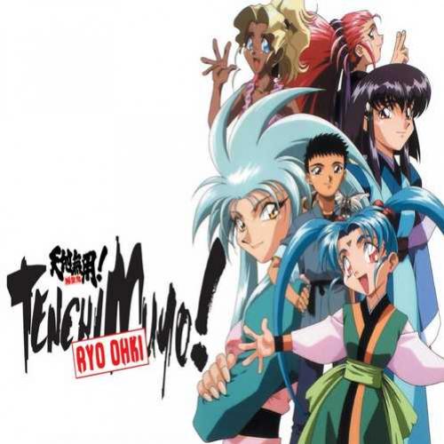 Tenchi Muyo! ganhará novo Anime!