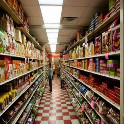 Lugar de ser feliz não é supermercado