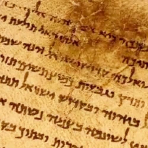 Um texto oculto foi encontrados nos Manuscritos do Mar Morto.