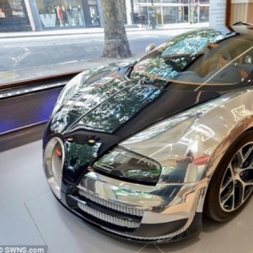 O novo carro mais caro do mundo