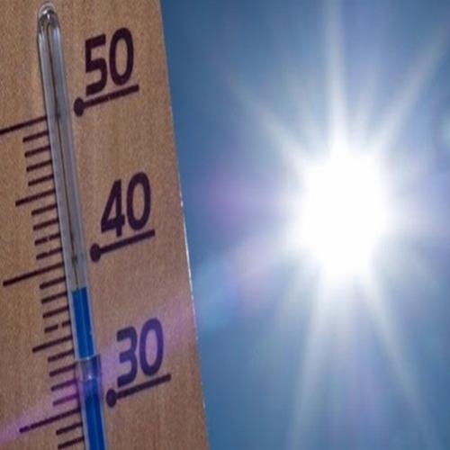 Quais são as temperaturas mais altas já oficialmente registradas no Br