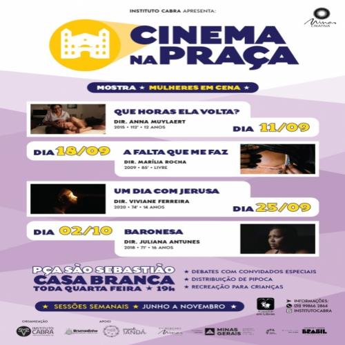 Cinema gratuito: começa nesta quarta-feira a nova programação do Cine