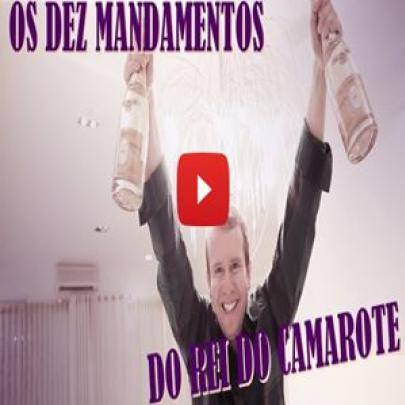 O Reia do camarote