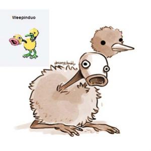 Pokemon Fusion e Weepinduo: Please Kill Me!