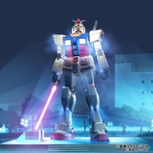  Japão planeja criar um Gundam (robô) gigante