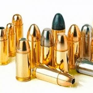 O que tem dentro das munições das armas de fogo?