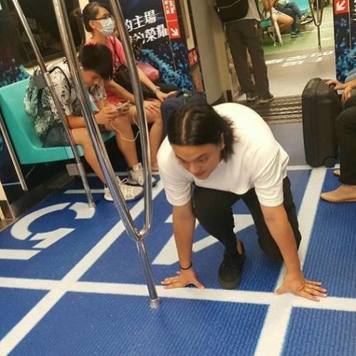 Metrô de Taiwan surpreende passageiros com sua nova pintura interna in
