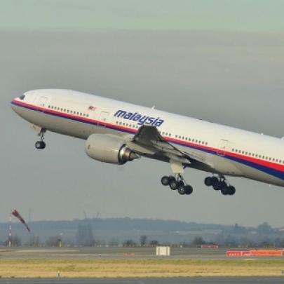 Fatos e teorias sobre o desaparecimento do voo da Malaysia Airlines
