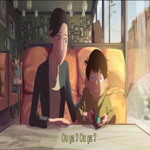  Terça curta com a Animação One Day! 