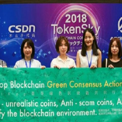 Celebridades da indústria blockchain apoiam o evento green consensus a