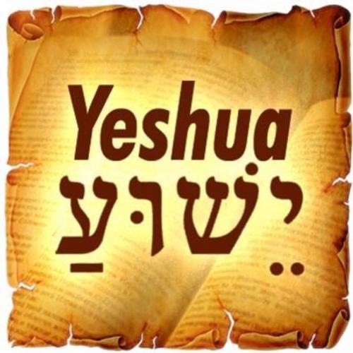 Yeshua