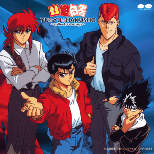 Yu Yu Hakusho | Revelada nova imagem de retorno do anime