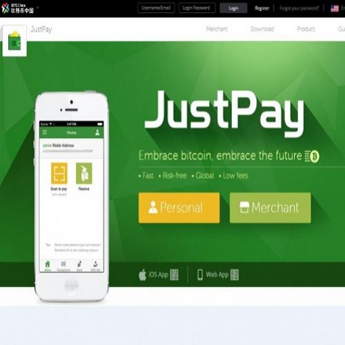 Btcchina lança o justpay: processador de pagamentos bitcoin para websi