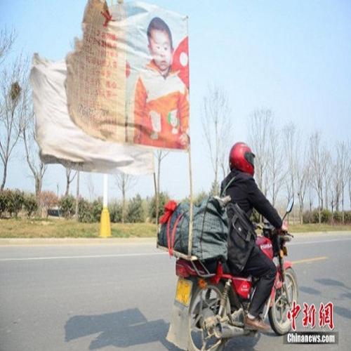 Chinês passou os últimos 18 anos na estrada à procura de seu filho