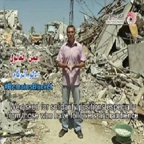  Morador de Gaza destruída cria 'desafio do balde de escombros.