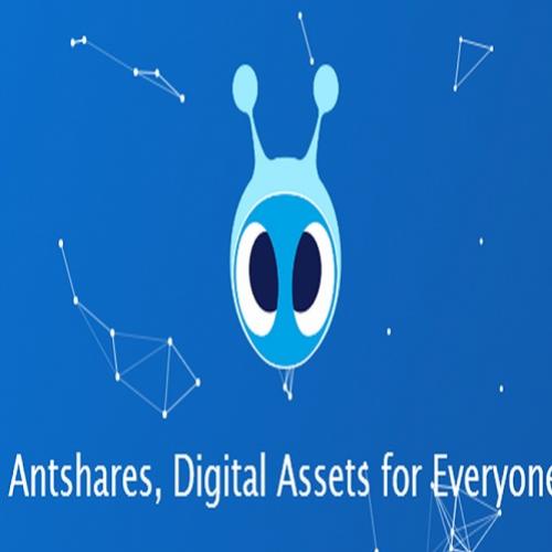 Antshares, o protocolo de livro contábil baseado em blockchain para ap