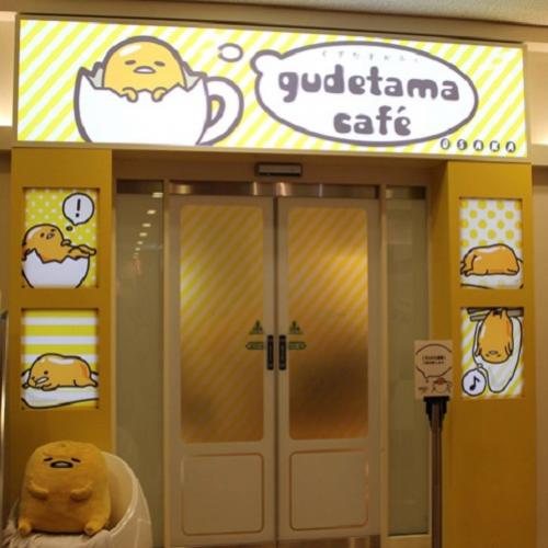 Conheça o Gudetama Cafe, o restaurante mais fofo do Japão