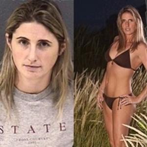 Modelo casada é presa por pedofilia