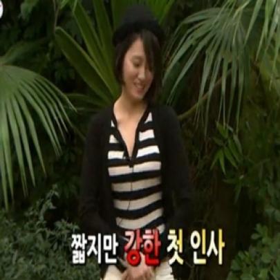 Participante se mata em reality show na Coreia do Sul