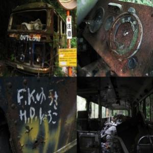 Fora da lei - o ônibus abandonado