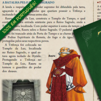 Leia agora: Hyrule Historia completo em Português 