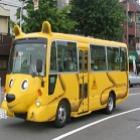 Ônibus escolares do Japão têm a forma de Pikachu