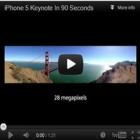 Saiba tudo sobre o iPhone 5 em 90 segundos (vídeo)
