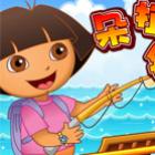 Dora Go Fishing