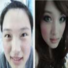 O antes e o depois da maquiagem com asiáticas