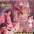 Filmes de horror de Bollywood - Os posters já são de dar medo