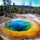 Morning Glory Pool: A piscina natural mais impressionante do mundo