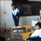 Presta atenção na aula, caraleo!