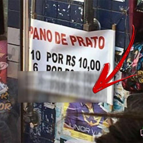 O brasileiro sabe como ganhar dinheiro mesmo em tempos de crise