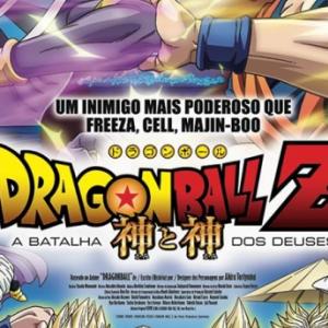 Divulgado cartaz oficial de Dragon Ball Z – Battle of Gods no Brasil
