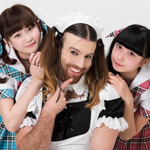 “Nippon Manju” do trio Ladybaby vem estourando na internet
