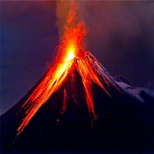 Como se forma os vulcões?