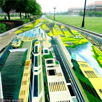 Conheça a maior e mais longa pintura 3D do mundo