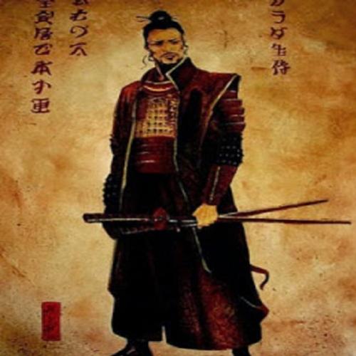 A incrível história de Myamoto Musashi - A lenda da espada