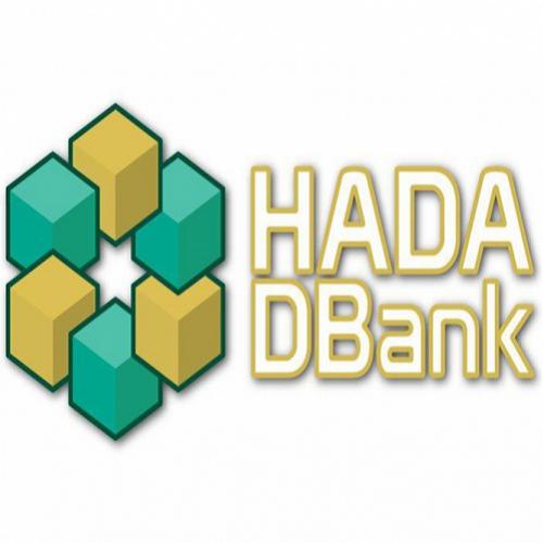 Hada dbank: o primeiro banco islâmico baseado na blockchain