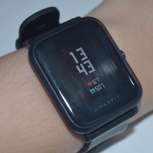 Resenha: Smartwatch Xiaomi Amazfit Bip