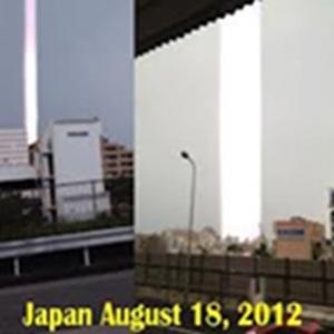 Feixes de luz misteriosos aparecem no Japão