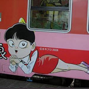 Imagens dos trens mais decorado do Japão
