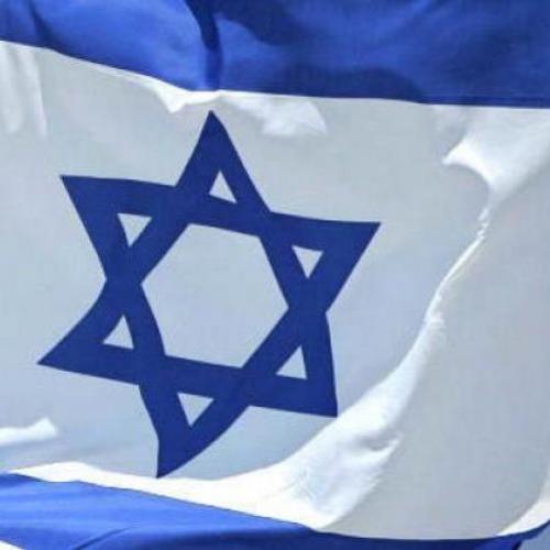 Estado de Israel: fatos e curiosidades