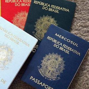 Como tirar o passaporte Brasileiro?