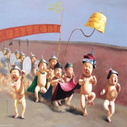 O realismo da igualdade e da liberdade de Zhao Limin 
