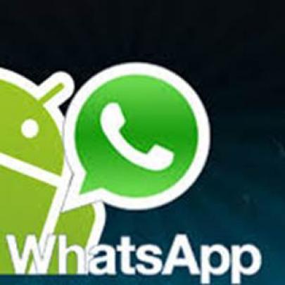 Android e iOS: Como enviar vídeos e fotos no WhatsApp