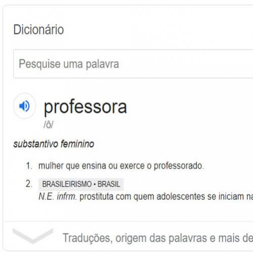 Significado de professora para o Google